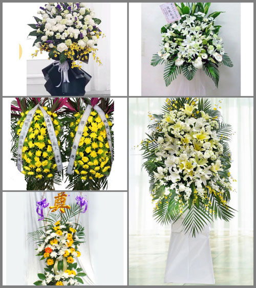 贵州贵阳清镇市红枫湖镇芦荻村白事花篮预定