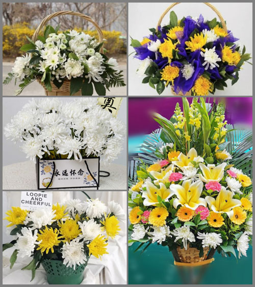 贵州贵阳清镇市红枫湖镇芦荻村白事提篮配送